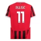 Prima Maglia Pulisic AC Milan 2024/2025